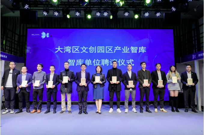 喜訊！T.I.T創(chuàng)意園榮登2021廣州最具價值文化產(chǎn)業(yè)園區(qū)10強榜