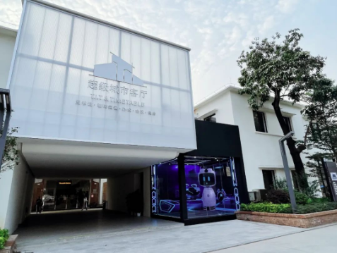 世界讀書日，超級城市客廳喊你來看書、喝咖啡