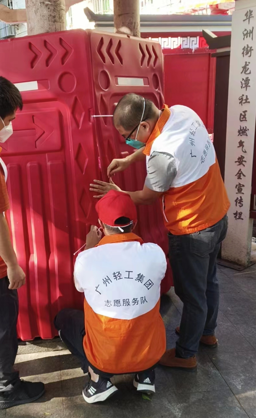 抗疫人物志｜抗擊疫情勇擔當，輕工先鋒奮前行（四）