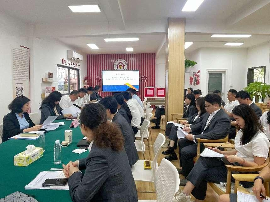 公司動態(tài)|新仕誠公司召開2023年度干部選拔任用工作“一報告兩評議” 暨企業(yè)領(lǐng)導(dǎo)班子及成員年度述職測評會議